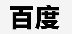某某某公司北京分公司